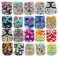 【CW】 MABOJ Diaper Cover Diapers Baby Size Gril Boy Nappy 3 15kg Nappies Breathable