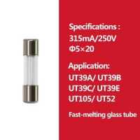 2Pcs Uni-T Cartridge Fuse Fast Acting ฟิวส์ Porcelain สำหรับ Uni-T มัลติมิเตอร์ Ut61 Ut139 Ut890 Ut39 Ut105 Ut171 Series