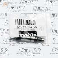 MAKITA อะไหล่6301#4 แกน (6300NB) ( MP325547-6 )