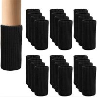 New 24pcs Anti-Noise Furniture Leg Socks High Elastic Knitted Chair Leg Floor Protectors Non Slip Thickening Table Feet Covers Furniture Protectors Re