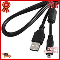 ✨✨#BEST SELLER USB Cable For Sony CyberShot DSC-S750 Wait DSC-S800 DSC-S700 D8Y6 ##ที่ชาร์จ หูฟัง เคส Airpodss ลำโพง Wireless Bluetooth คอมพิวเตอร์ โทรศัพท์ USB ปลั๊ก เมาท์ HDMI สายคอมพิวเตอร์