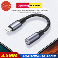 6# Caravan Crew Lightning to 3.5mm F/M Cable 20cm For iPhone Apple Headphones AUX