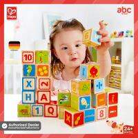 Hape ของเล่นไม้ ตัวต่อเอบีซี ABC Blocks ของเล่น เด็ก เสริมพัฒนาการ สำหรับเด็ก 24 เดือนขึ้นไป