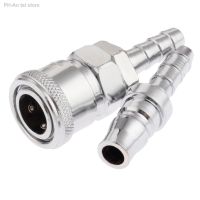 2Pcs Iron Pneumatic Fitting Air Line Hose Compressor Connector Quick Release Coupler Air Line Fittings for 8mm Hose SH20 PH20