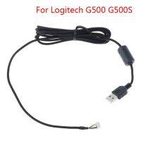 Yingke สายเชื่อมต่อสายเมาส์สำหรับ G9 G9x G500s G500 1ชิ้น