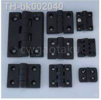 ☄□℡ 10pcs/set Black Color Nylon Plastic Butt Hinge for Wooden Box Furniture Electric Cabinet Hardware