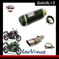 ท่อninja300 250 ท่อ z300 250 kawasaki สลิปออน ท่อ leovince gp corsa คาร์บอนแท้ อุปกรณ์ครบชุด รับประกันคุณภาพสินค้า 1 ปี เสียง แน่นๆ นุ่มๆ ทุ้มๆ เอกลักษณ สไตล์