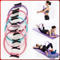 Wisell วงกลมโยคะ Pilates วงกลมพิลาทิส อุปกรณ์ช่วยลดน้ำหนัก Pilates Yoga Ring