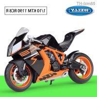 ? โมเดลรถ ของขวัญสำหรับเด็ก WELLY 1:10KTM RC8 R รถจักรหนักจำลองรถจักรยานยนต์โลหะผสมจำลองของเล่นสำเร็จรูป