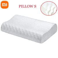 {Lizi อุปกรณ์ตกแต่งบ้าน Xiaomi MIJIA สามมิติสองมิติสำหรับเด็กหมอนยางรองคอแบบธรรมชาติ