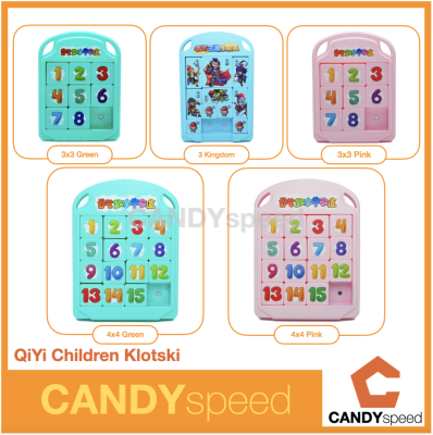 QiYi Children Klotski | 3x3 | 3 Kingdom | 4x4 | Puzzle | by CANDYspeed