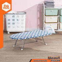 DECOS โต๊ะรีดผ้านั่งรีด รุ่น KT-IBJ01 |EA|