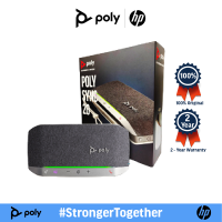 POLY PLANTRONICS SYNC 20 USB / BLUETOOTH SMART SPEAKERPHONE 2-221457-099