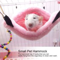 Hamster Hammock Winter Warm Pet Hanging Bed for Hamster Hammock Cave Cage Sleeping Bed Hamster Nest