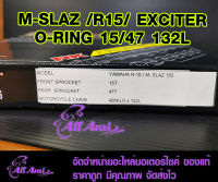 ชุดโซ่สเตอร์ RK O-Ring 15/47 132 ข้อ M-SLAZ ,EXCITER,R15 (ตัวเก่า)❌R155 ALL NEW ใส่ไม่ได้❌