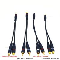 【HOT】 Car Audio Cable 2 RCA to 1 RCA Female to Male to Female 2RCA to 3.5MM AUX JACK Splitter Speaker Gold Cable