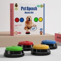 Recordable Dog Training Buttons Pet Talking Toys Pet Interactive toys Speech Buttons Pet toys For Pet Interactive Toys