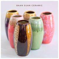 Baansuanceramic แจกันเซรามิค สำหรับใส่ดอกไม้และตกแต่งบ้าน