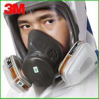 3M 6800 7 IN 1 อุปกรณ์ป้องกันภัยส่วนบุคคล ชุดกรองอากาศพ่นสีสเปรย์กันฝุ่น