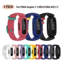 3ชิ้นสายซิลิโคนสำหรับ Fitbit Ace 3 Ace 2 Ks อะไหล่นาฬิกาอัจฉริยะสำหรับ Fitbit Inspire 2 Inspire