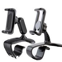 Car Dashboard Mount Phone Holder Stand Clip on Dashboard Rearview Mirror Sun Visor Phone GPS Bracket Rotatable Car Phone Holder