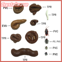 ???【จัดส่งรวดเร็ว】แมลงวันอุจจาระปลอมของเล่นสำหรับแกล้ง62ชิ้น/กระเป๋าสำหรับปาร์ตี้วันฮาโลวีนวันโกหก