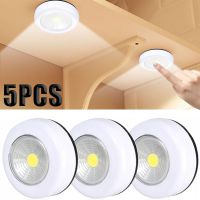5PCS COB LED Touch Light Under Cabinet Led Wireless Wall Lamp Wardrobe Closet Bedroom Kitchen Night Light AAA Battery Powered Ceiling Lights