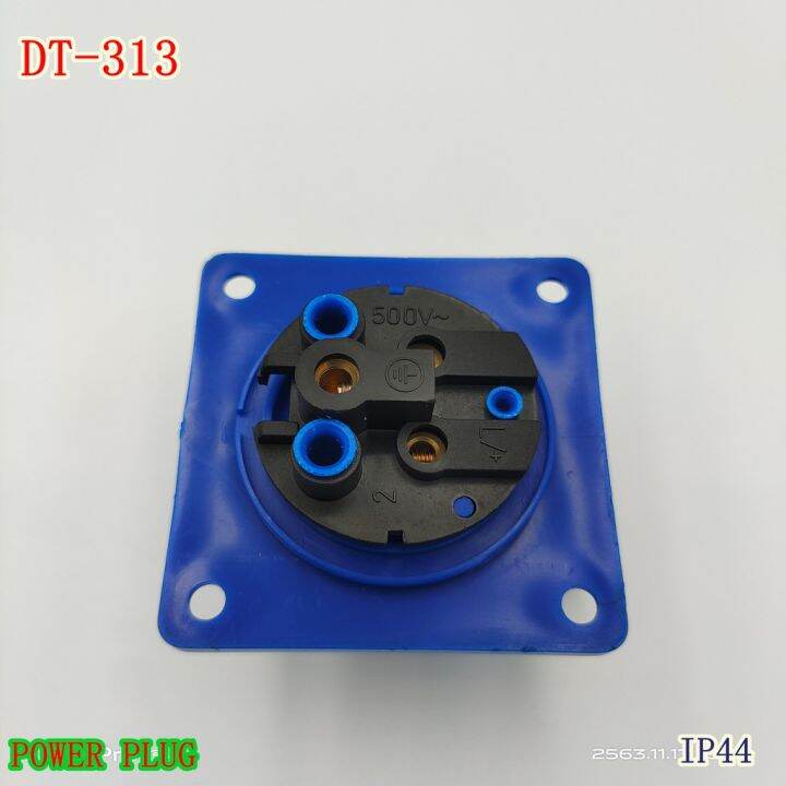 dt-313-ปลั๊กตัวเมียฝัง-รุ่นหน้าตรง-2p-e-16a-220v