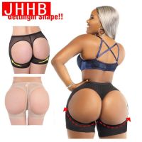 H New Hot Booty Lifter Panties Sexy Shapewear Underwear Womens Butt Lift Shaper Butt Lifter With Tummy Control Female