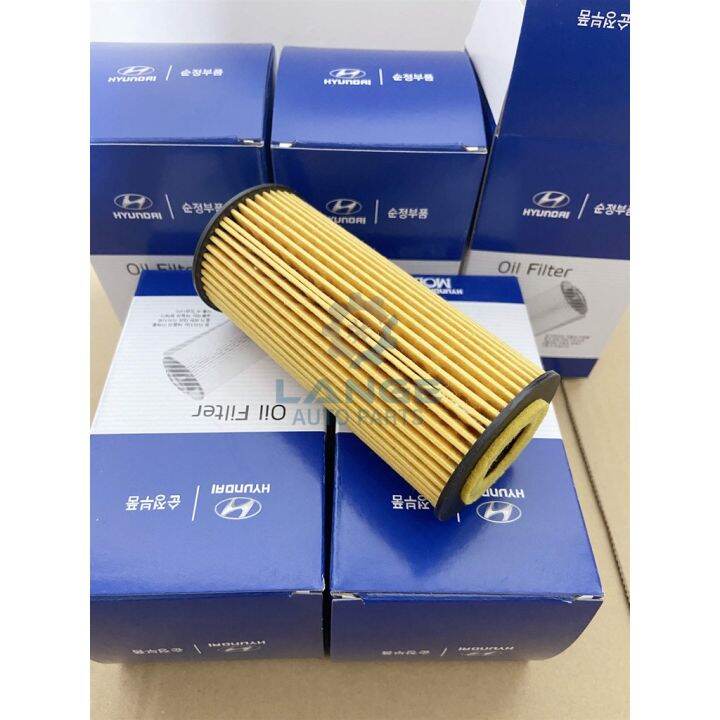 ED KIA Stinger GENESIS G90 3.3 BENZ W168 W169 W245 Oil filter 263203LTA0 Lazada