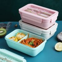 ☍ Lunch Box Portable Hermetic Two Layer Grid Children Student Bento Box With Spoon Leakproof Microwavable Prevent Odor School