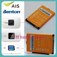 แบตเตอรี่ AIS 4G POCKET WIFI M028A และ Benton BENTENG M100 แบตเตอรี่ใหม่ รับประกัน 3 เดือน