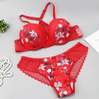 【CC】❈  Nouvelle Seamless 2022 New G String Embroidered Thong Hollow Out Panties Sets