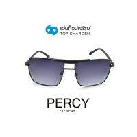 PERCY แว่นกันแดดทรงเหลี่ยม 8239-C2 size 59 By ท็อปเจริญ