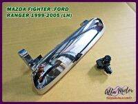 MAZDA FIGHTER FORD RANGER year 1999-2005 OUTER DOOR HANDLE OUTSIDE FRONT LEFT (LH) "CHROME" #มือเปิดนอก ด้านหน้าซ้าย ชุบโครเมี่ยม มาสด้า สินค้าคุณภาพดี