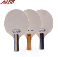 1x 7050 Milk Way MINI Table Tennis Rackets blade floor small mini racket for child