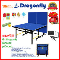 ลดถึงสิ้นเดือน! จัดส่งฟรี  โต๊ะปิงปอง Table Tennis แถมฟรี!! เน็ท + ไม้ปิงปอง + ลูกปิงปอง  โต๊ะปิงปองมาตรฐานแข่งขัน ขนาด 20 มิลลิเมตร Ping Pong ปิงปอง