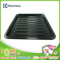 ELECTROLUX FOOD TRAY รุ่น JSC1G0609148508GS