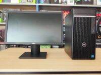 PC DELL Optiplex7090 Tower Intel i7-11700 Gen11 RAM 8GB/SDD 256GB ครบชุดพร้อมจอ 19.5"  มีประกันศูนย์