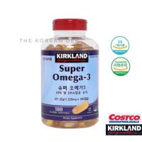 HOT ITEM [พร้อมส่ง] KIRKLAND Super Omega-3 EPA DHA 1229mg 180 เม็ด