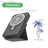 ☊♣คลังแม่เหล็ก10000MAh 20W ตัวชาร์จไฟสำหรับ iPhone 14 13 12Pro 5000MAh ขาตั้งพับได้ภายนอก