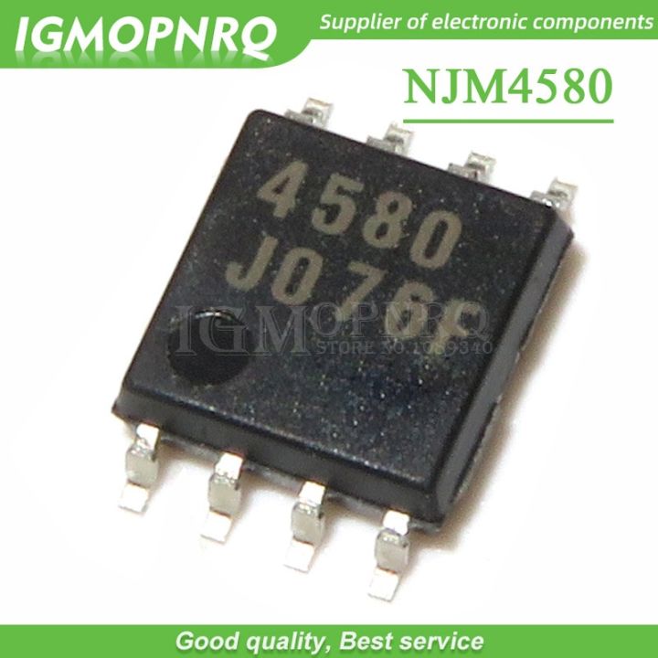 50PCS NJM4580M NJM4580 4580 SOP 8 IC dual op amp noiseless audio amplifier IC chip New Original