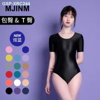 ★❣♀MJINM Beauty Only Beauty Tight Silster แบบวันพีชที่นุ่มลื่นของผู้หญิงโมเดลสีบริสุทธิ์เข้ารูปตัวเสื้อแขนสั้นครึ่งท่อนถึงแยก