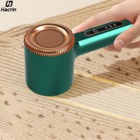 【YF】 Lint Remover For Clothing Electric Fuzz Pellet Rechargeable HairBall Trimmer V20 Fabric Shaver Clothes Fluff