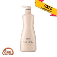 Shiseido Sublimic Aqua Intensive Treatment 500ml.