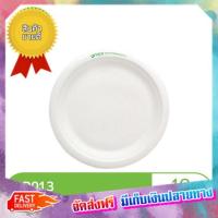 โปรเหนือโปร! (แพคx6) เกรช คลาสสิค จาน 9 นิ้ว (10 ใบ) เกรซ Classic Classic 9 inch plate (10 cards) :: free delivery :: ส่งฟรี !!