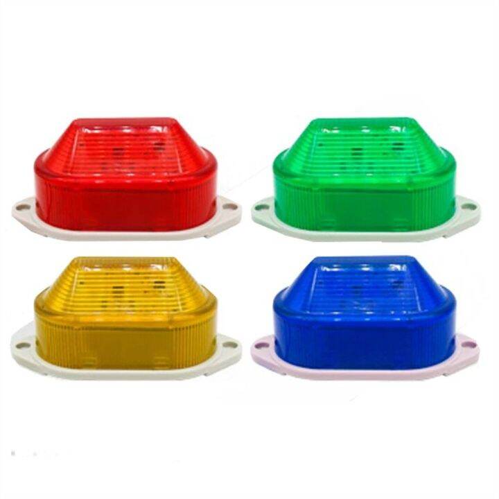 BAOOU IP44 Security Alarm Strobe Signal Flashing Light Alarm Lamp