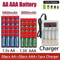 Aaabattery ที่แบตเตอรี่แบบชาร์จไฟได้2023NEW ดั้งเดิม AA9800MAH + AAA8800MAH + ที่ชาร์จ1.5V เหมาะสำหรับ MP3ปัตตาเลี่ยน