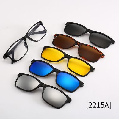 2022 New Mirror Magnetic Attraction Polarized Sunglasses 6 Iin 1 Clip Cycling Glasses Dazzling Polaroid Men Sunglasses Women