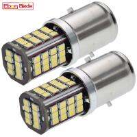 [ANYA Auto Parts] คู่ LED ไฟหน้ารถจักรยานยนต์2835 56SMD BA20S รถสกู๊ตเตอร์ ATV Moped Led หลอดไฟสีขาว6000K สีเหลือง Amber 6V 12V DC